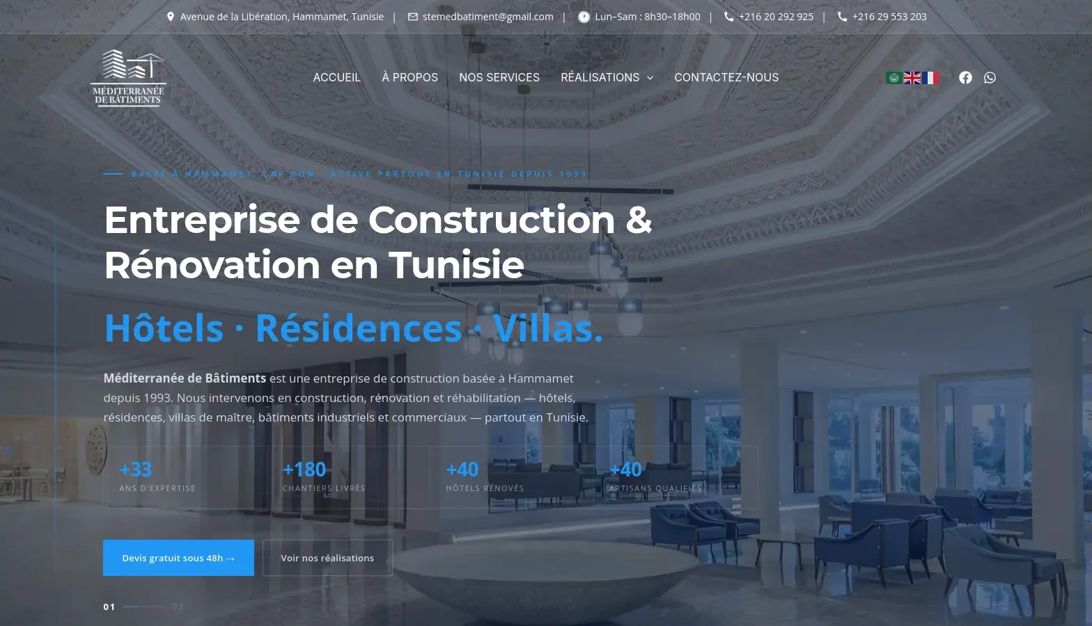 Site vitrine pour entreprise de construction en Tunisie