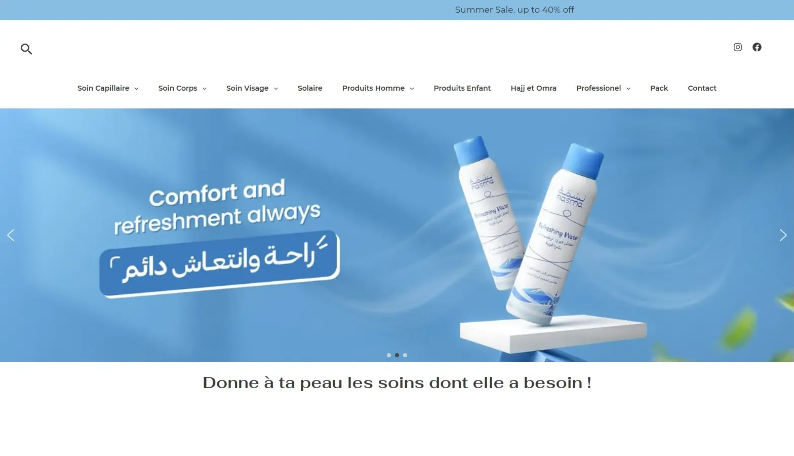 Boutique cosmétique en ligne